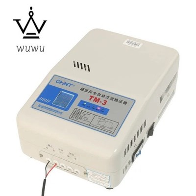 Low Voltage Stabilizer Compact 220V Fully Automatic High-Power 1.5-2kW