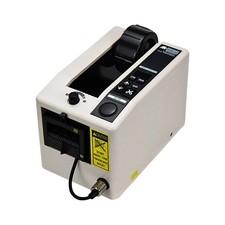 Automatic Packing Tape Dispenser M-1000 Auto Tape Adhesive Cutting Machine 220V