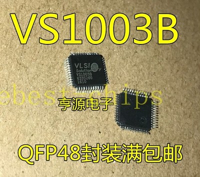 1PCS MP3/WMA AUDIO CODEC IC VLSI LQFP-48 VS1003B VS1003B-L NEW good quali  #hj