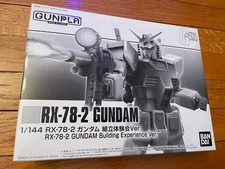 Bandai RX-78- 2 Gundam Model Kit 2016 Gunpla