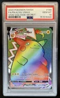 2020 Pokemon SWSH Vivid Voltage Pikachu VMAX #188/185 PSA 10 GEM MINT