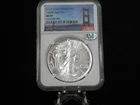 1987 (S) SILVER EAGLE NGC MS69 STRUCK AT SAN FRANCISCO MINT