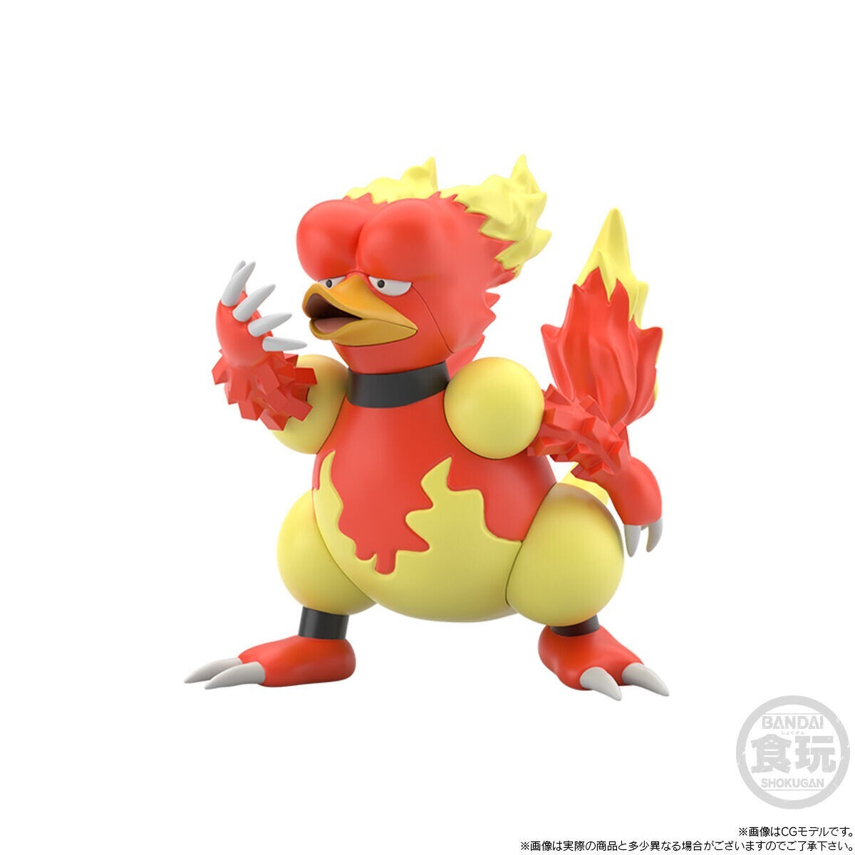 Pokemon Personaggi 8 cm Magmar