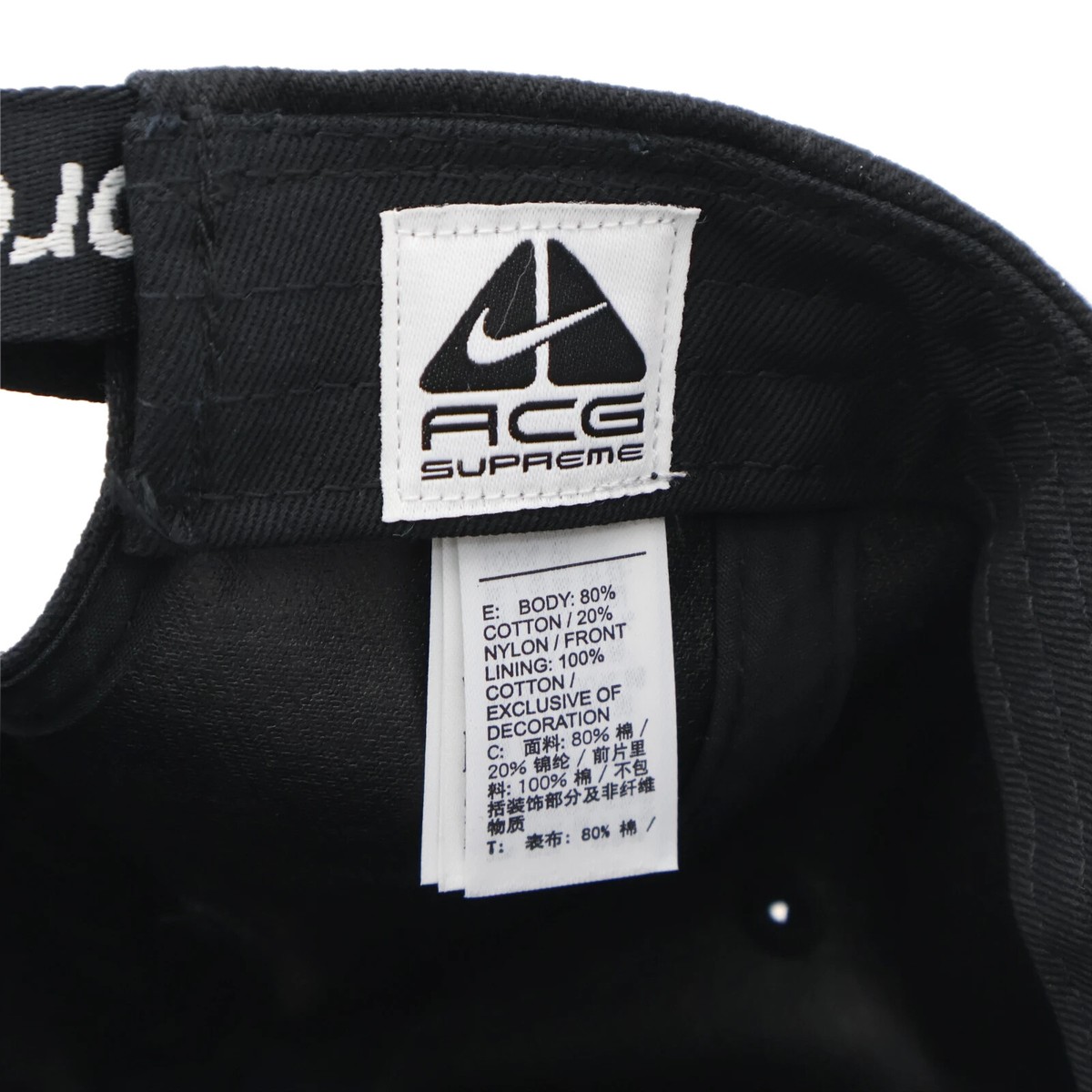 Supreme Nike ACG 黒 キャップ Supreme Nike ACG Denim 6-Panel Black | eBay