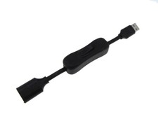 USB Type A Male to Female Extension Cable w/ Power Switch - 15cm