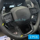 For 2019-2024 Ram 1500 Carbon Fiber Steering Wheel Switch Trims Accessories