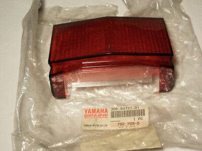 Фара e4 50r 0010981