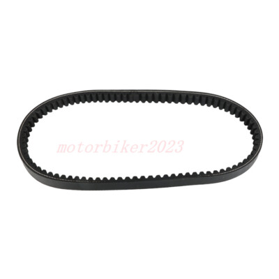 Drive Transmission Belt for Daelim SL125 Otello NS125 AIR 4T History 125 E1