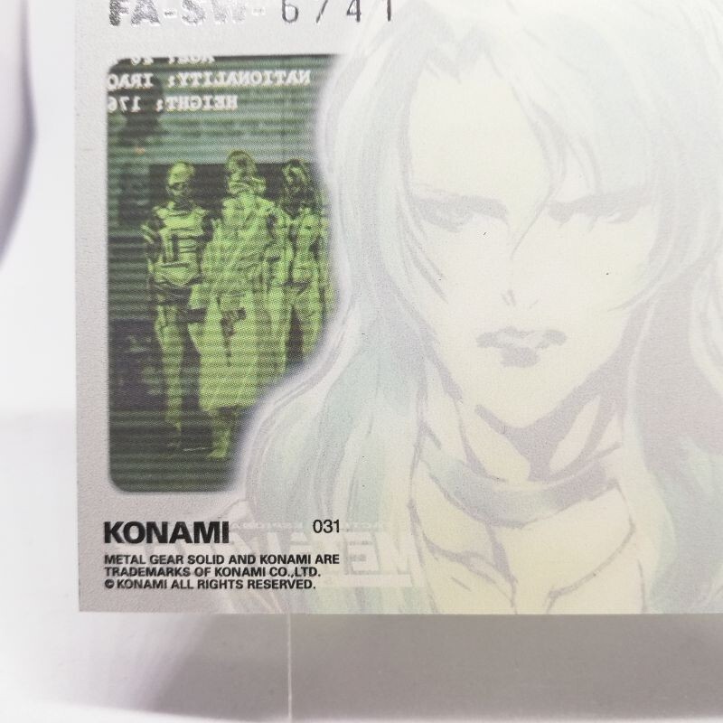 031 Sniper Wolf Metal Gear Solid Trading card Plastic Back