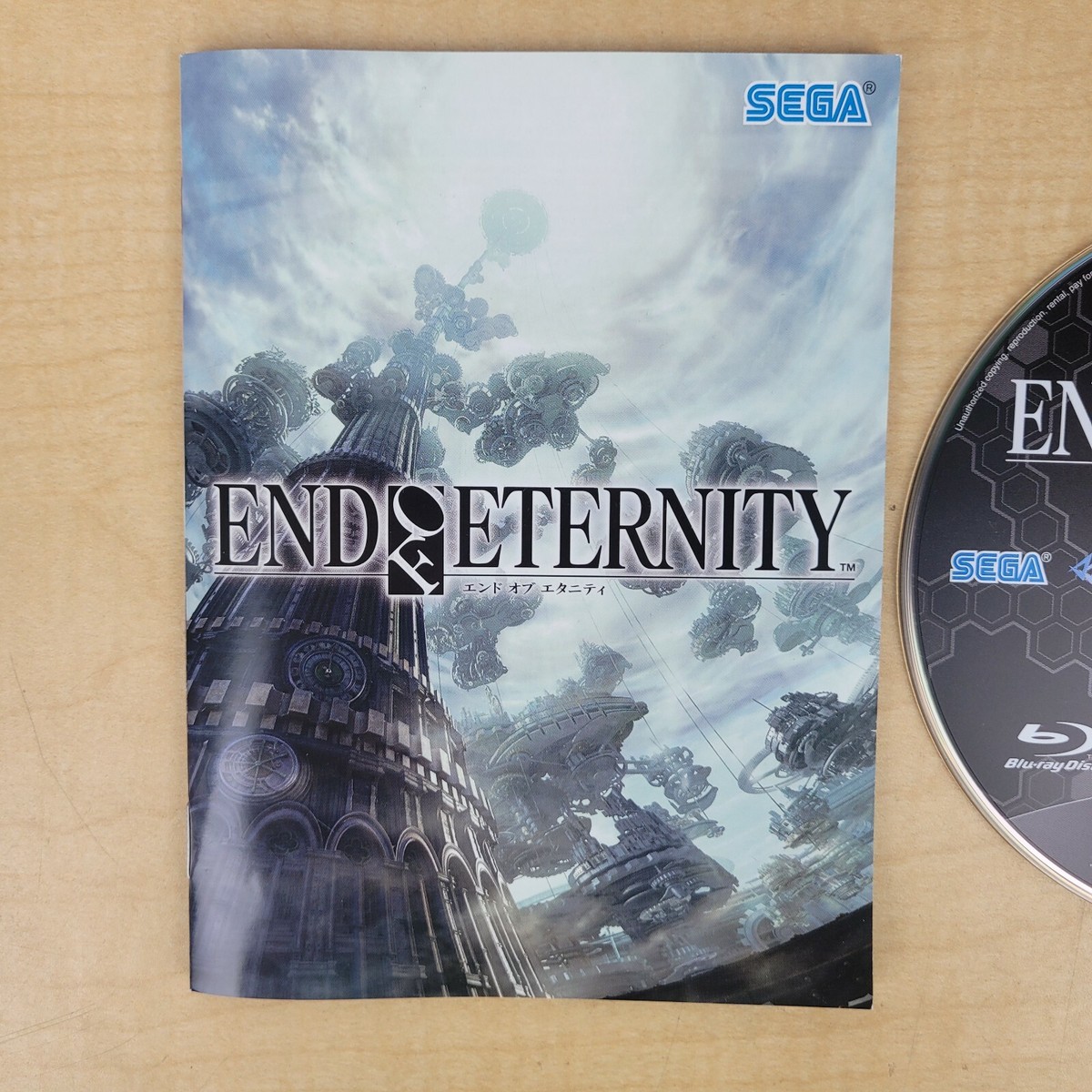 その他 SEGA THE BEST End of Eternity - PS3 End of Eternity SEGA THE BEST for PS3 (Japan Import