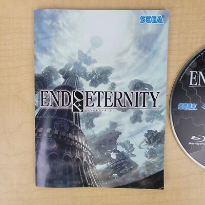 End of Eternity (Resonance of Fate) Playstation 3 PS3 JAPAN