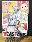 Beastar features a signature under "Master of Production" and includes a hologra — photo 1