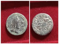 PHRYGIA. Prymnessus. Pseudo-autonomous issue, time of the Antonines Æ King Midas