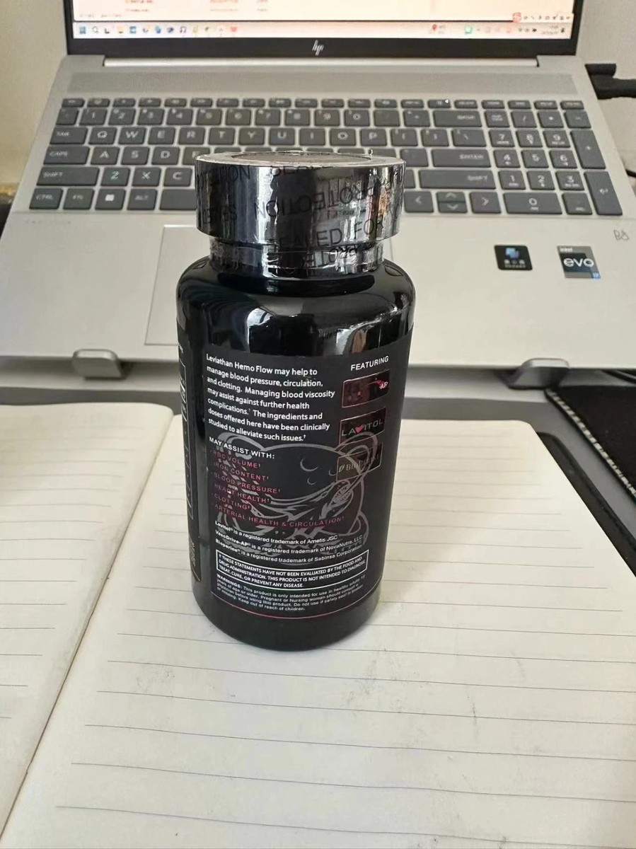 2X Leviathan Nutrition Hemo Flow Supplement with Nattokinase for
