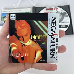 Manx TT Super Bike Sega Saturn Japan import US Seller