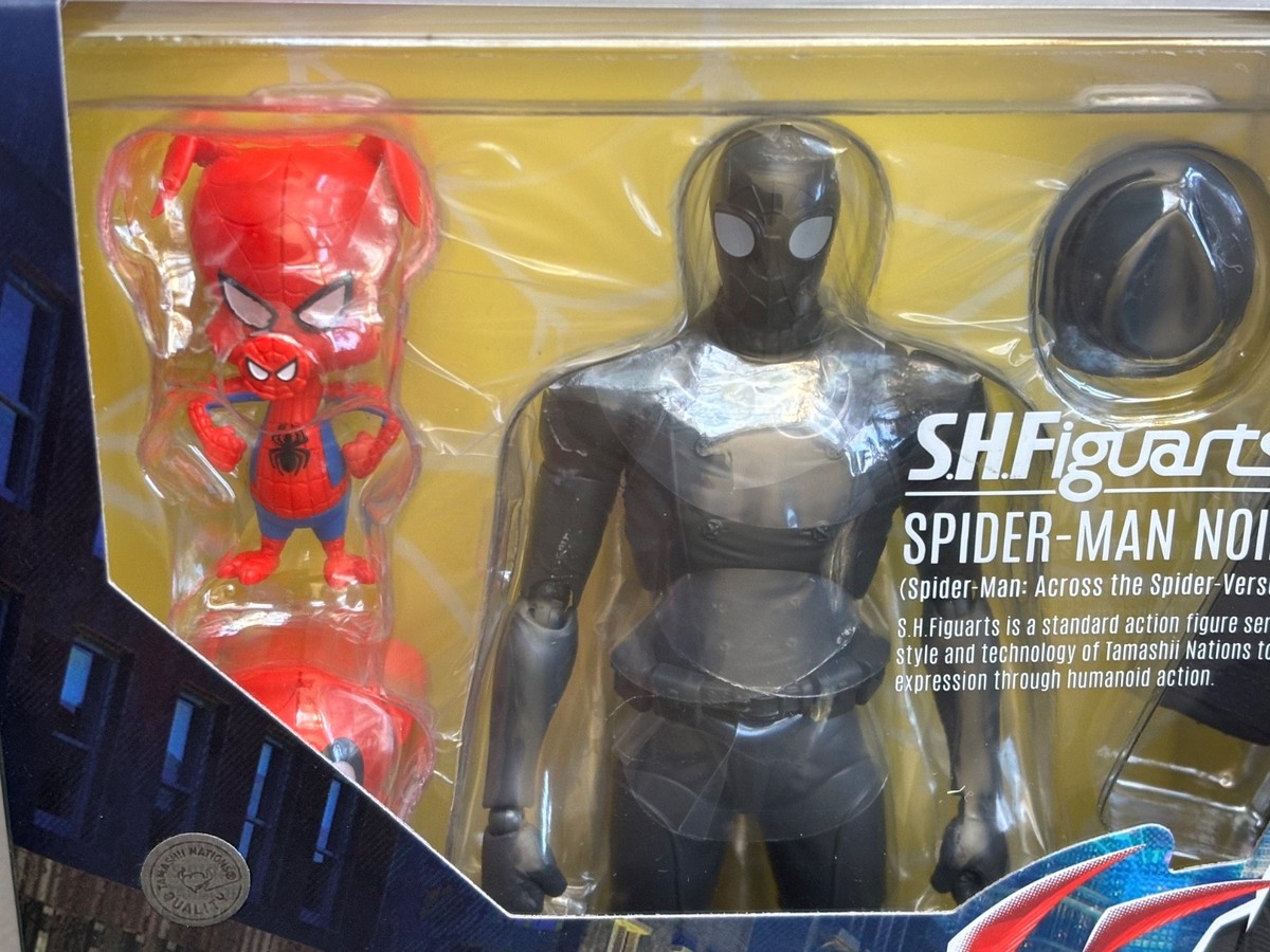 アメコミ フィギュア 4体セット　フィギュアーツ Marvel News, Reviews, Movies and More - MarvelousNews.com