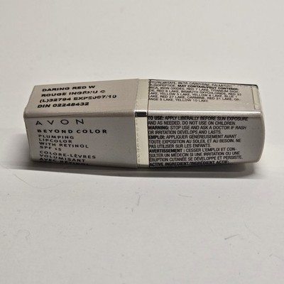 AVON Beyond Color Plumping Lip Color Daring Red SPF 15