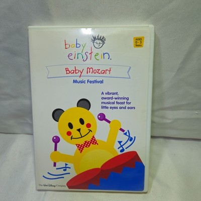 Baby Einstein Baby Mozart RARE 2000 FHE DVD - Works, No Guide