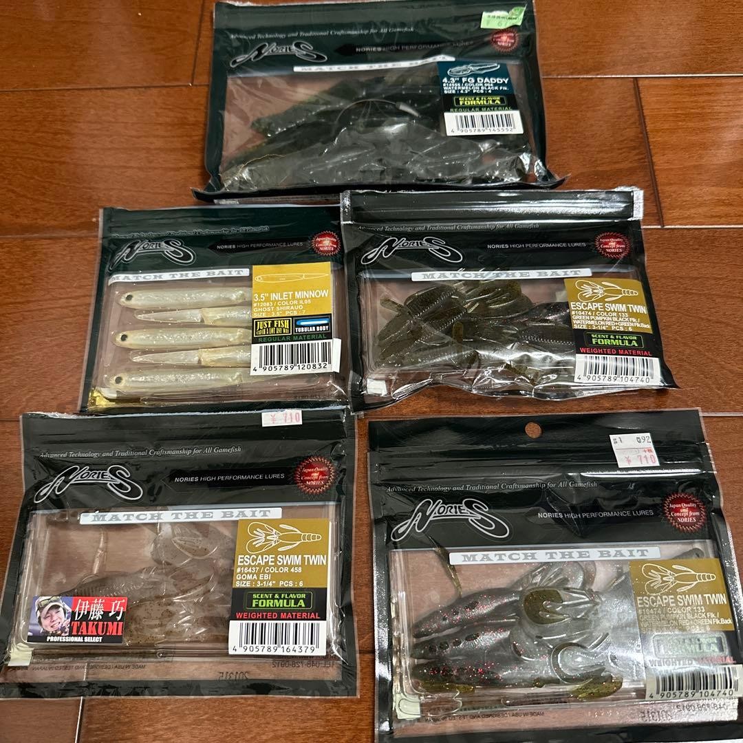 items aailableWorm lures, Gary Yamamoto, OSP, , and other sets. - Image 6