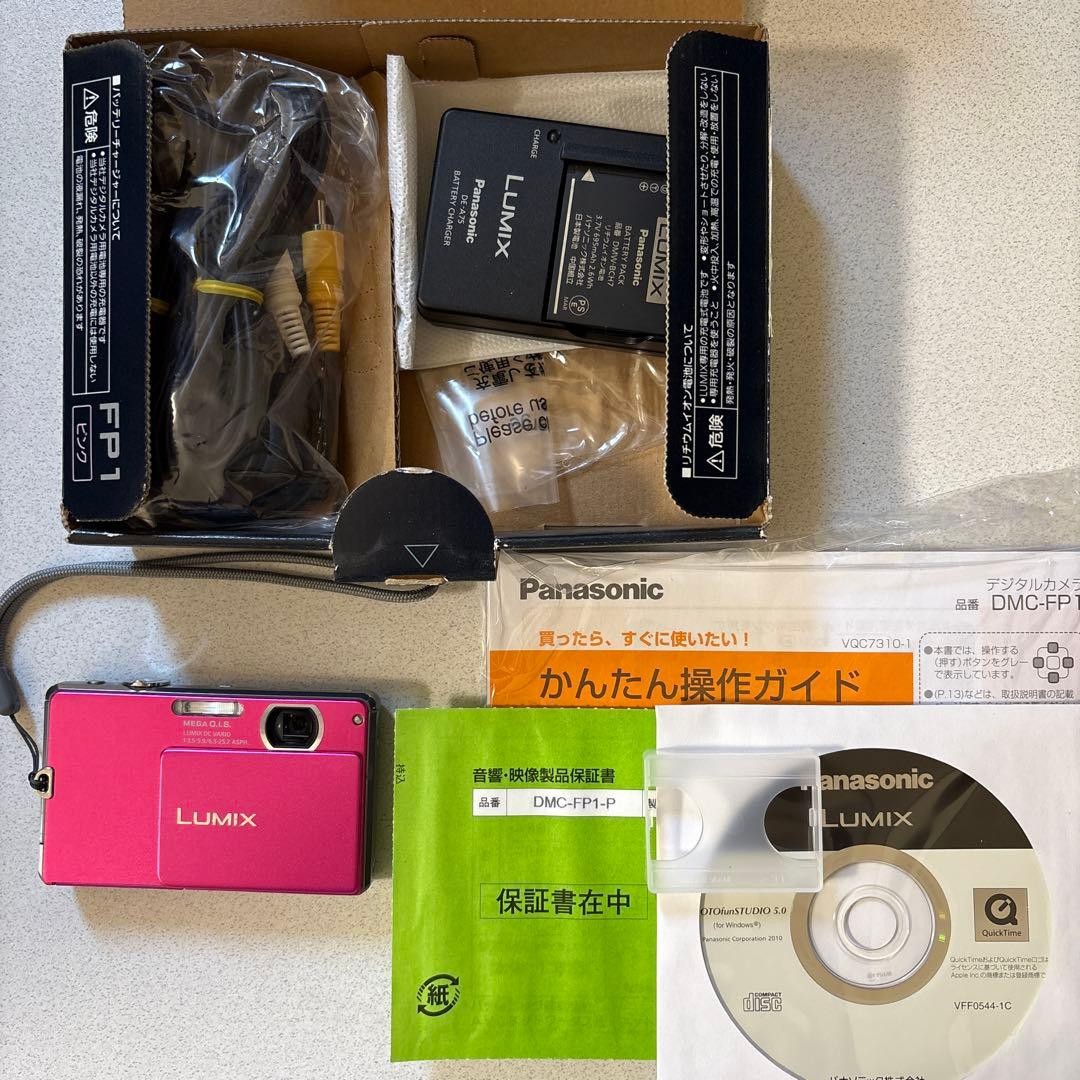 Panasonic Lumix FP1 Pink Digital Camera Compact Tested Accessories