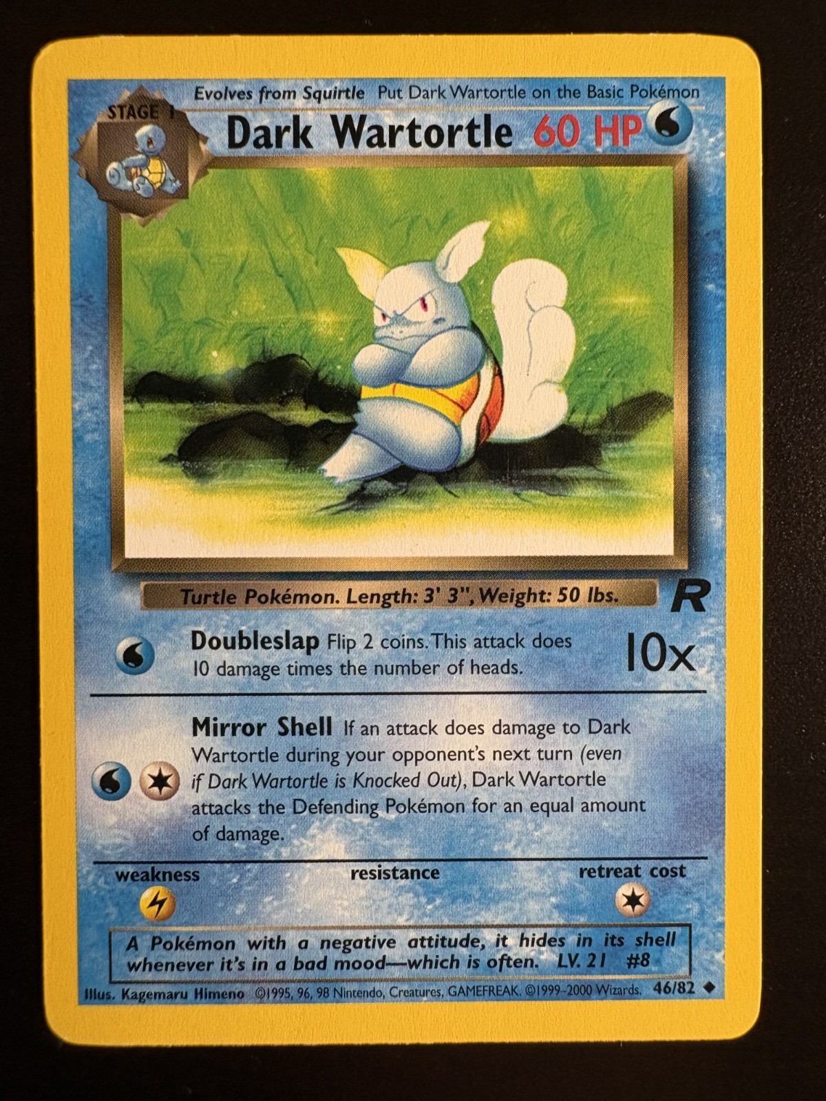 Dark Wartortle 46/82 Pokemon TCG Team Rocket Regular LP