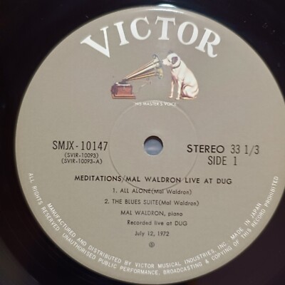 Waldron Mal Meditations JAPAN – MAL ISSUE ORIGINAL SMJX-10147