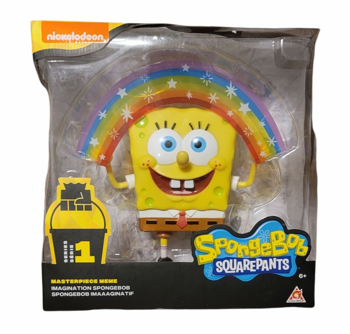 SpongeBob SquarePants Masterpiece Meme 8” Imagination
