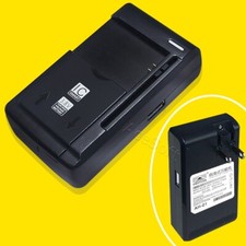 Universal External Dock Home Battery Charger for Sonim XP5S XP5800 Cellphone USA