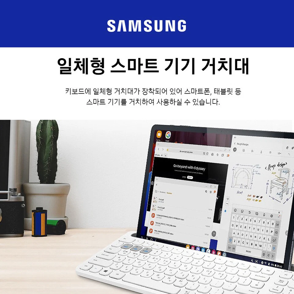 SAMSUNG Bluetooth5.0 Keyboard Wireless 2.4GHz SK-P1000W Multi Pairing Low Noise - Image 3 of 4