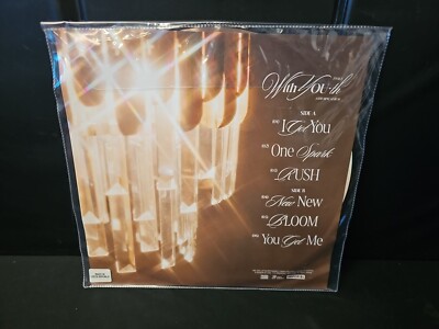 Twice With You-th 13th Mini Album Glitter + Sparkle VINYL RECORD