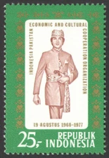 Indonesia 1977, Economic and cultural cooperation Indonesia and Pakistan, MNH