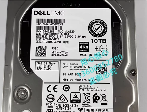 Dell 10T SAS12 7.2K 4Kn 3.5" Enterprise hard disk HDD HW0M9 0HW0M9 - Image 2 of 4