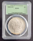 1883 CC - SILVER MORGAN DOLLAR- PCGS  MS65 - GREEN LABEL