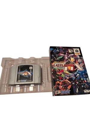Nintendo 64 Last Legion UX Box Tray Included Hudson Japan US