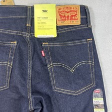 Levis 510 Jeans Mens 31x32 Dark Wash Skinny Levi's Flex Stretch Denim Pants