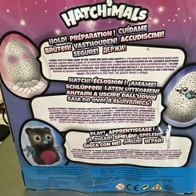 NEW Target Exclusive Hatchimals Black Pink Egg Bearakeets Toy ~ Sealed NIB