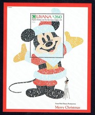 👉 DISNEY 🔴GUYANA🔵SHEET -NEW INTEGRAL RUBBER MNH**🔵PERFECT2