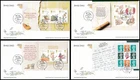 Set of 4 2012 GB Roald Dahl Prestige Pane Royal Mail FDC Great Missenden SHS