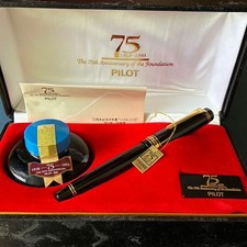 Pilot 75th Anniversary Fountain Pen Set 1993 F Nib w/ Ink Bottle Boxed Unused