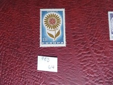 Briefmarke Monaco 1964  : Europa, ,No.783 , postfrisch