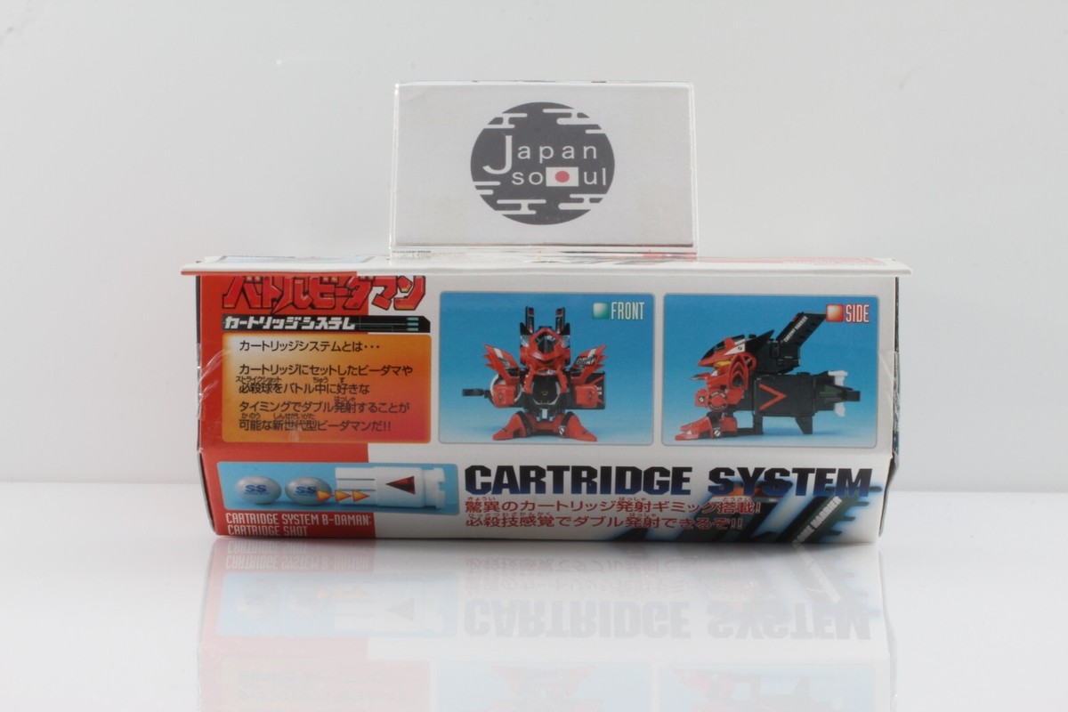 TAKARA Chrome Harrier 107 BATTLE B-DAMAN CARTRIDGE SYSTEMA TAKARA Chrome Harrier 107 BATTLE B-DAMAN CARTRIDGE SYSTEMA