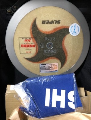 Nishi Super men s 2kg discus (New in Box, with discus bag)!