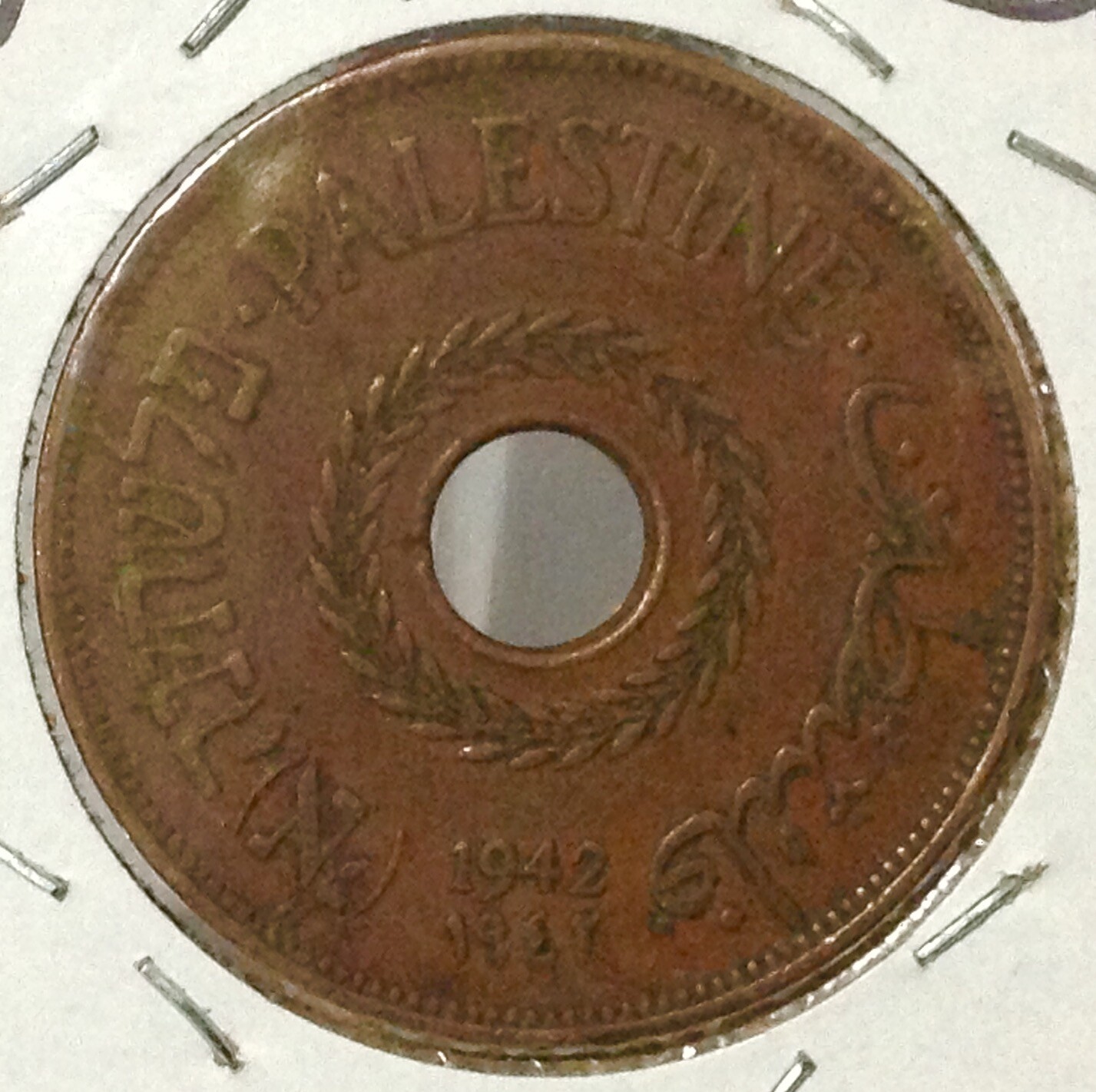 Picture 2 of 4