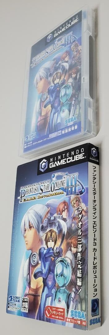 Nintendo GameCube Phantasy Star Online Episode 3 C.A.R.D