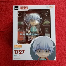 Nendoroid 1727 Godzilla Singular Point Yun Ar...