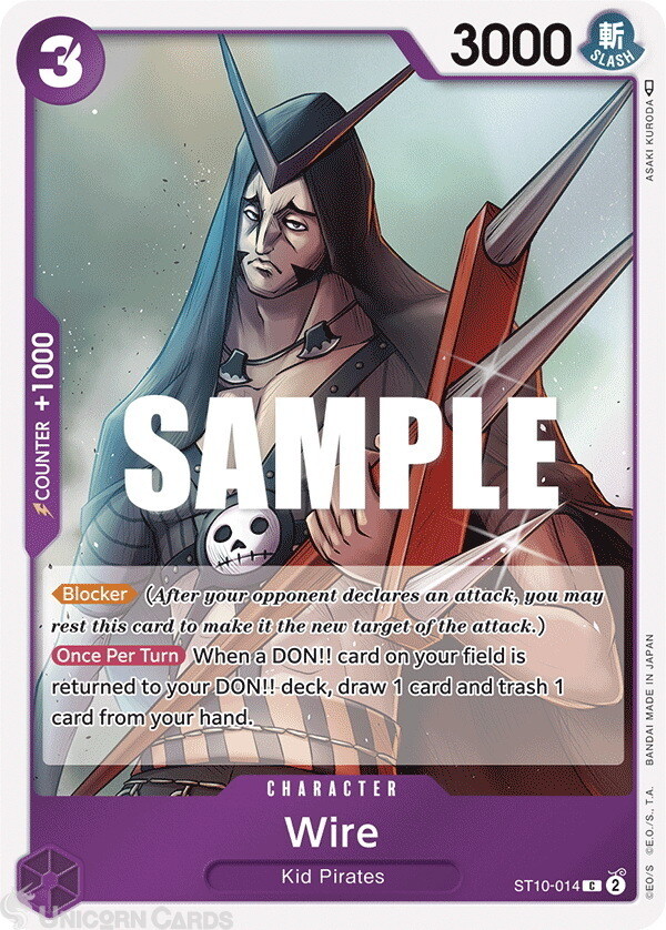 ST10-014 Wire : Common Foil English One Piece TCG Card : ST10: Ultra Deck: The T