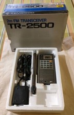 Kenwood TR-2500 ricetrasmettitore