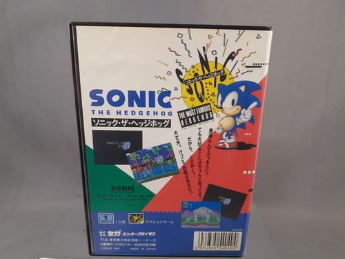 Sega Megadrive Mega Drive MD Sonic the Hedgehog Sonic 1 Japanische Version OVP - Bild 3 von 6