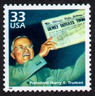 USA, SCOTT # 3186-D, MNH PRESIDENT HARRY S. TRUMAN, WORLD WAR II, COLD WAR