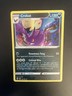 2022 Pokemon Crobat Sword and Shield Silver Tempest Holo #105/195 NM-M